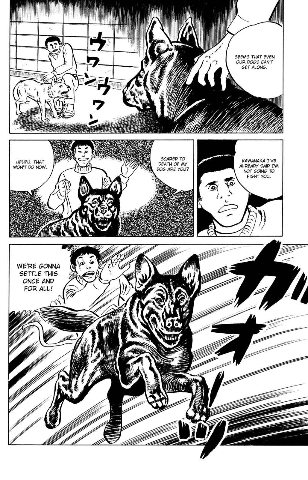 Eko Eko Azaraku Chap 18 - Next Chap 19