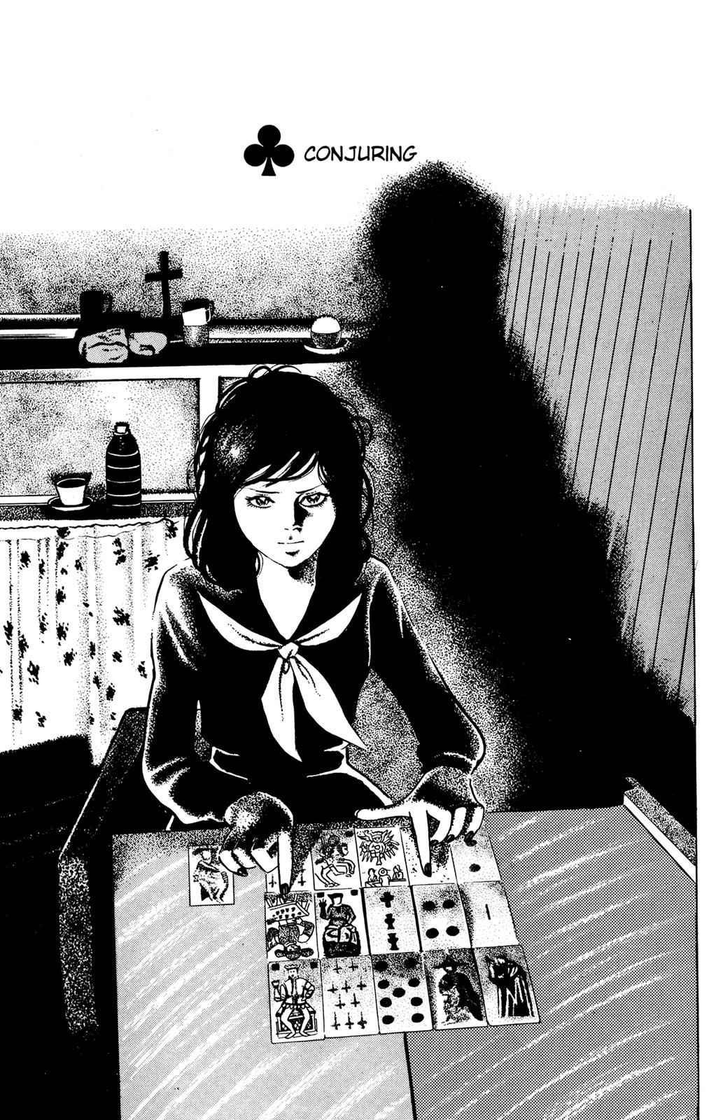 Eko Eko Azaraku Chap 18 - Next Chap 19