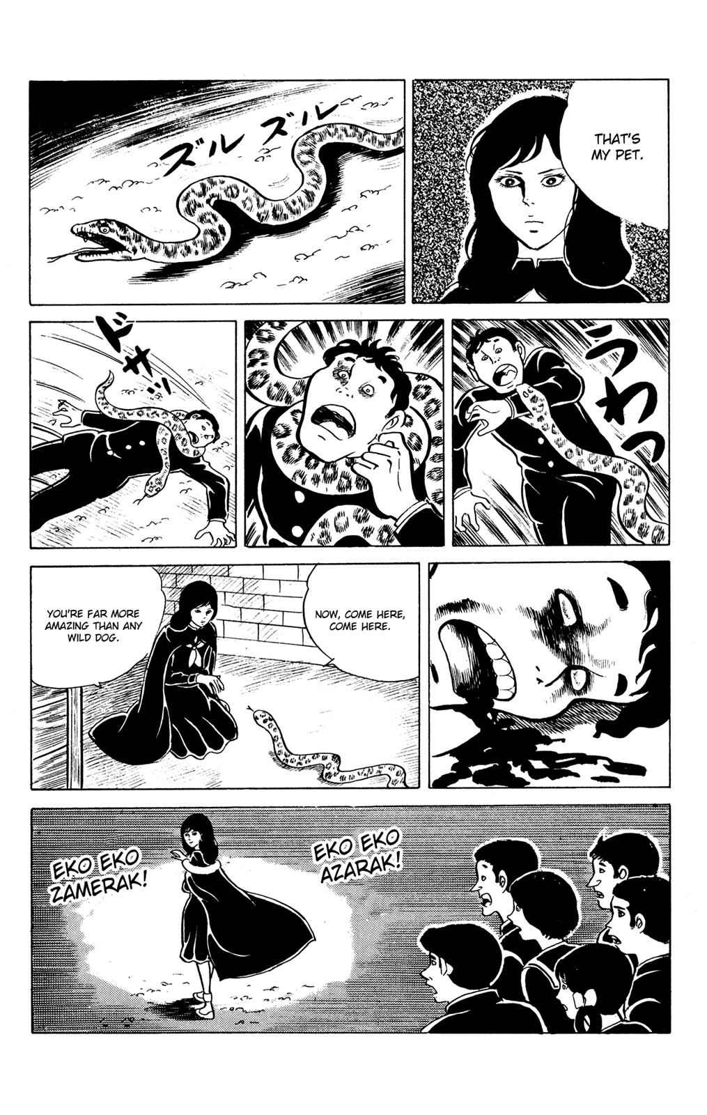 Eko Eko Azaraku Chap 18 - Next Chap 19