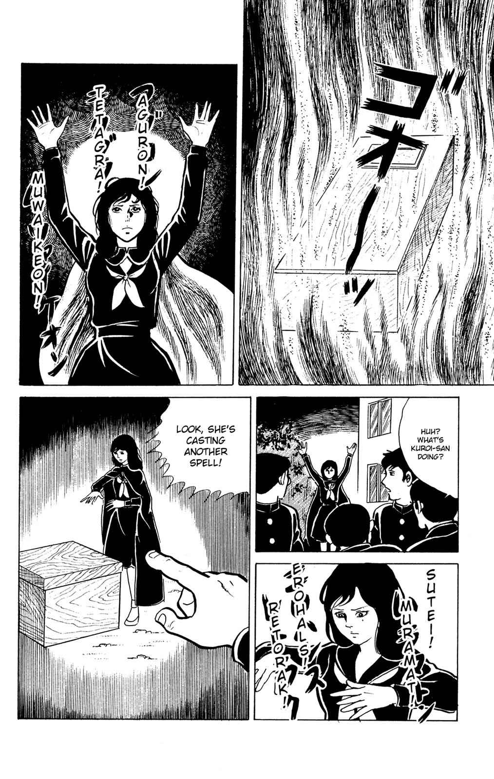 Eko Eko Azaraku Chap 18 - Next Chap 19