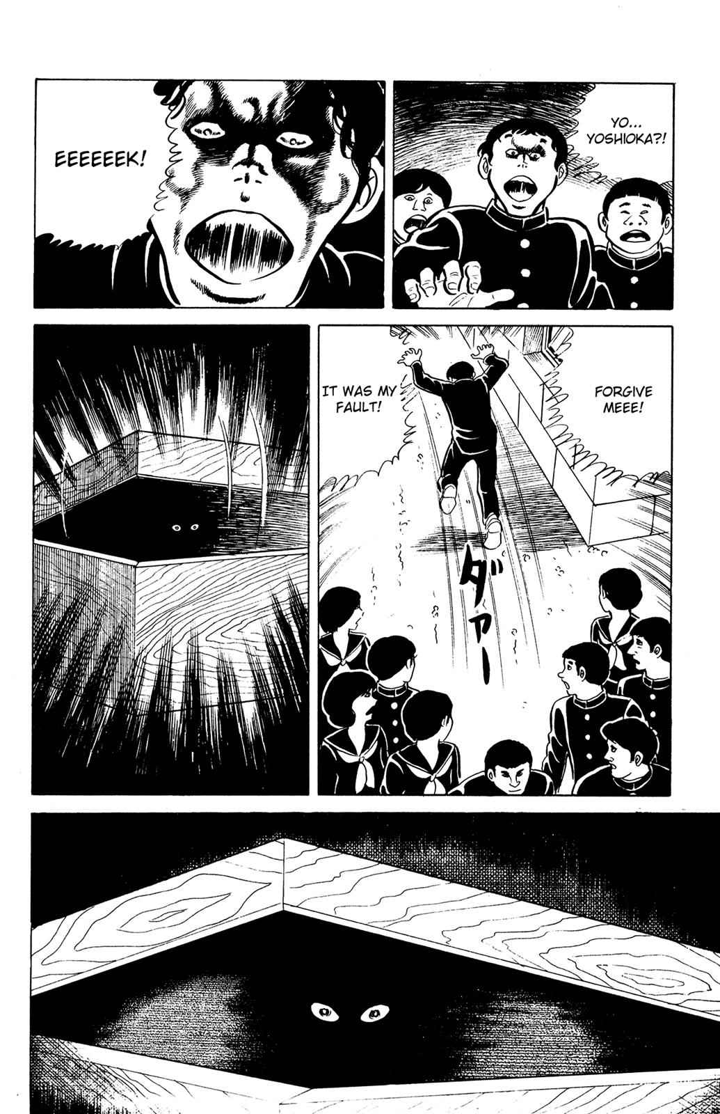 Eko Eko Azaraku Chap 18 - Next Chap 19