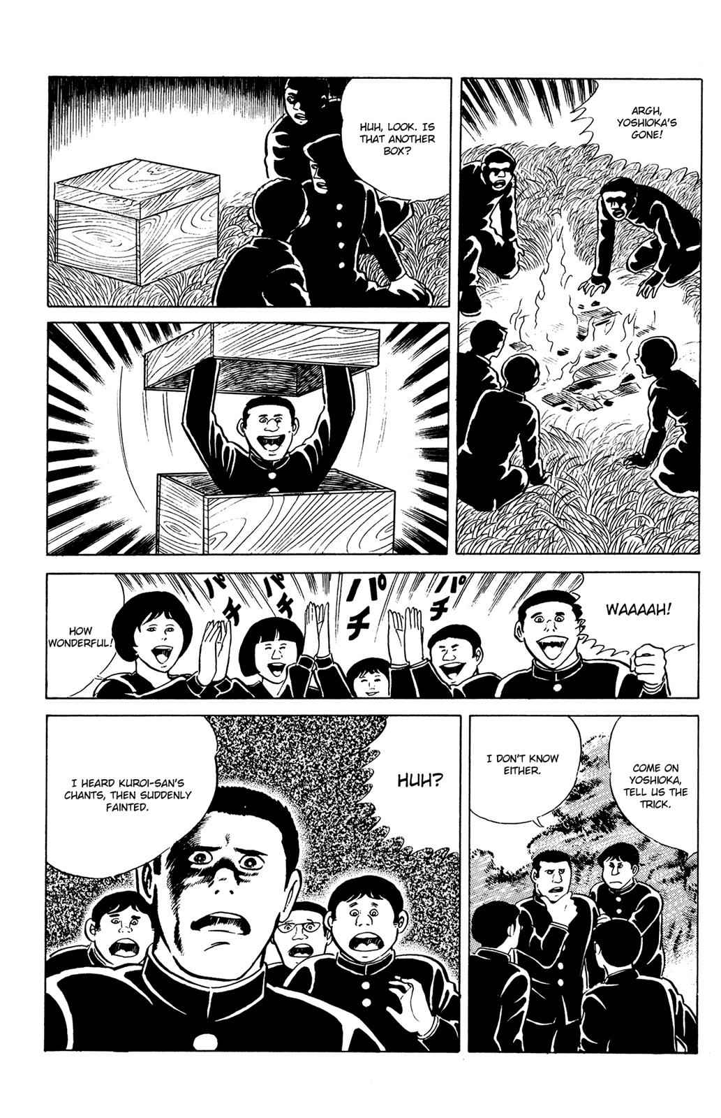 Eko Eko Azaraku Chap 18 - Next Chap 19