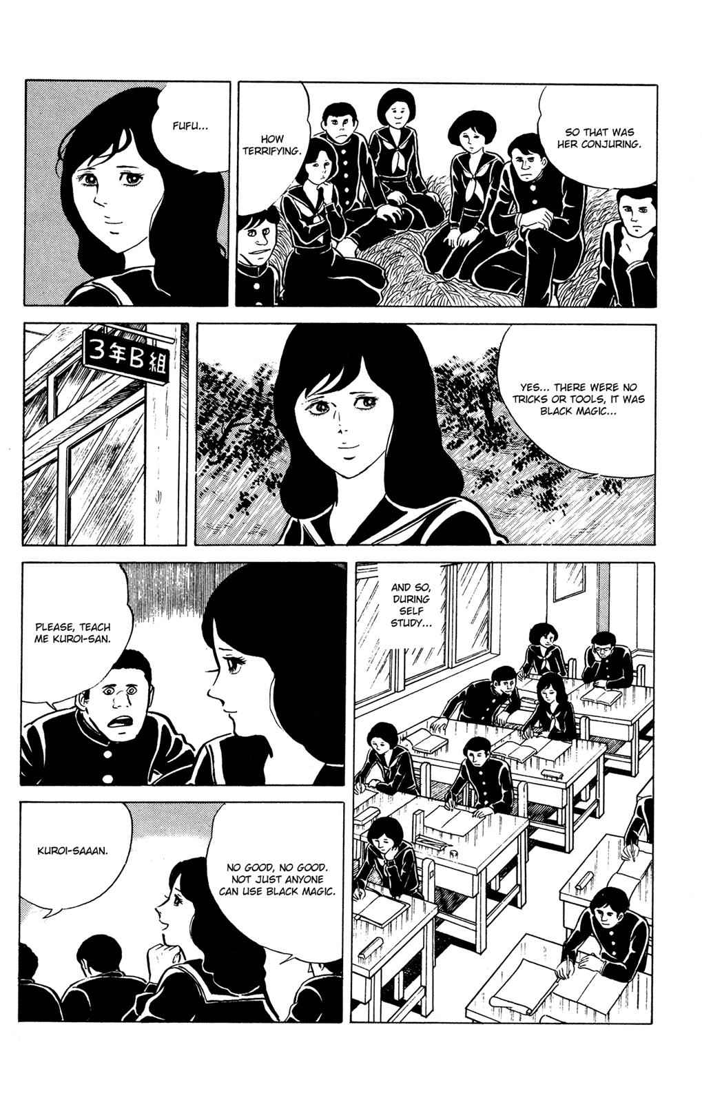 Eko Eko Azaraku Chap 18 - Next Chap 19