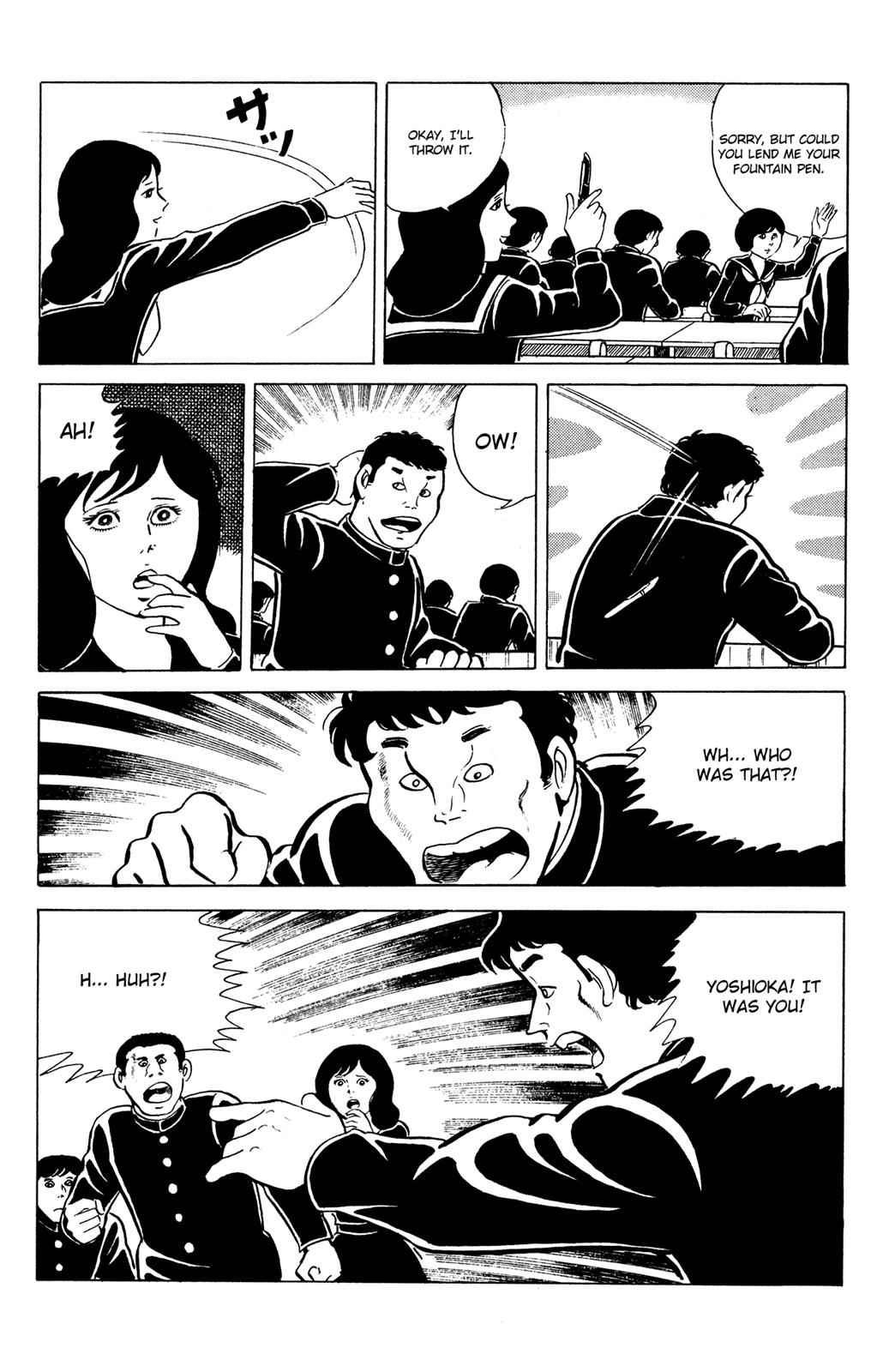 Eko Eko Azaraku Chap 18 - Next Chap 19