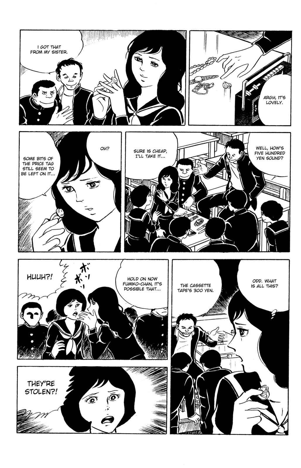 Eko Eko Azaraku Chap 19 - Next Chap 20