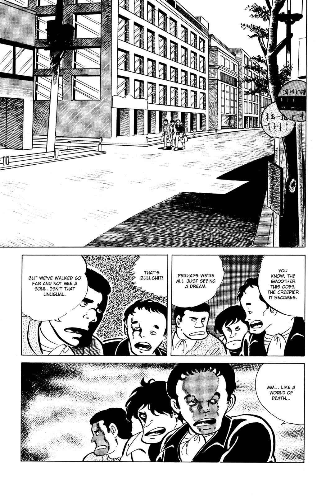 Eko Eko Azaraku Chap 19 - Next Chap 20