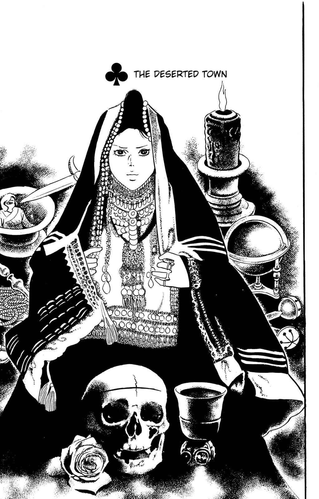 Eko Eko Azaraku Chap 19 - Next Chap 20