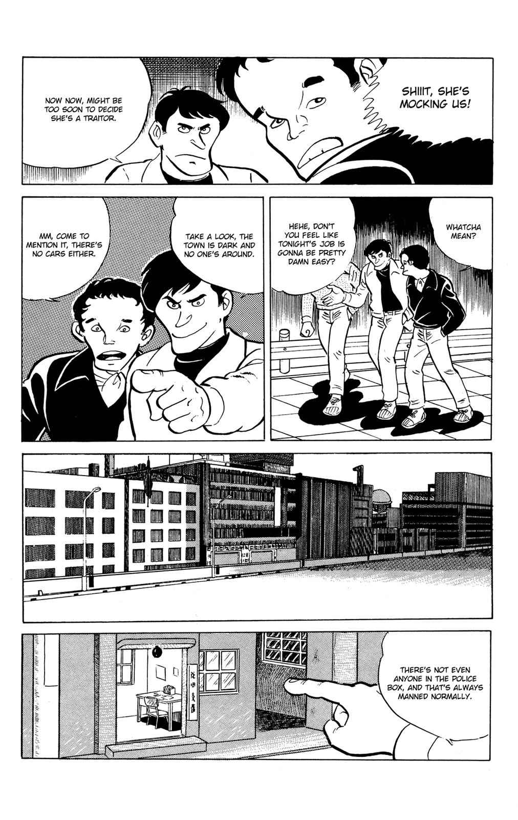 Eko Eko Azaraku Chap 19 - Next Chap 20