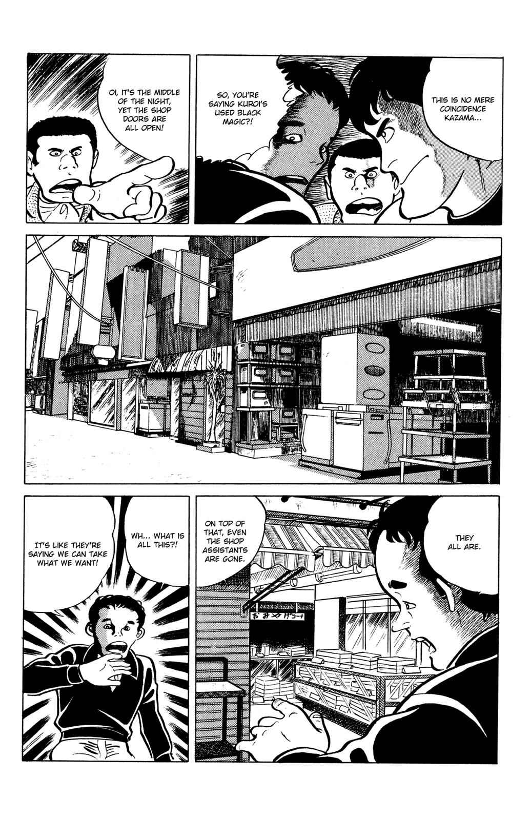 Eko Eko Azaraku Chap 19 - Next Chap 20