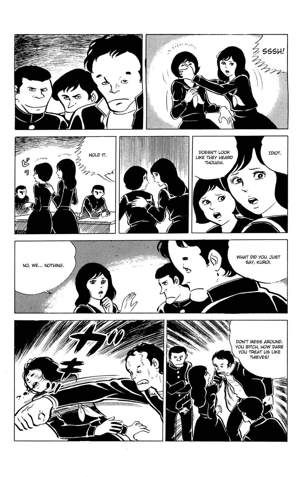 Eko Eko Azaraku Chap 19 - Next Chap 20