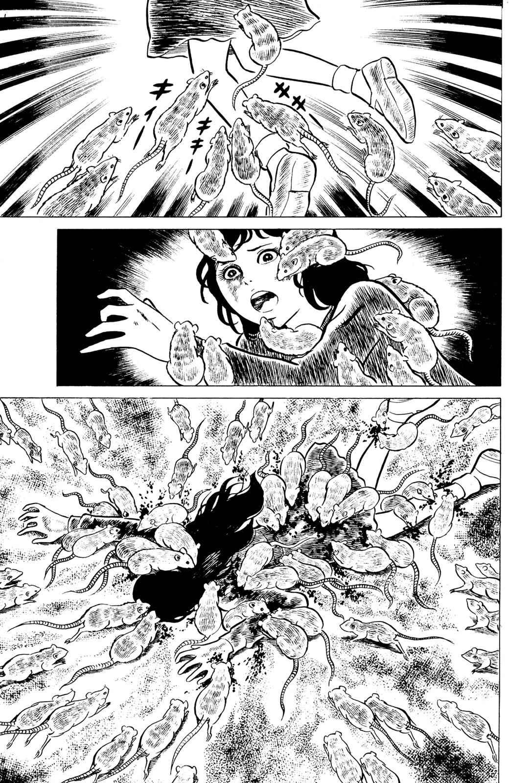 Eko Eko Azaraku Chap 10 - Next Chap 11