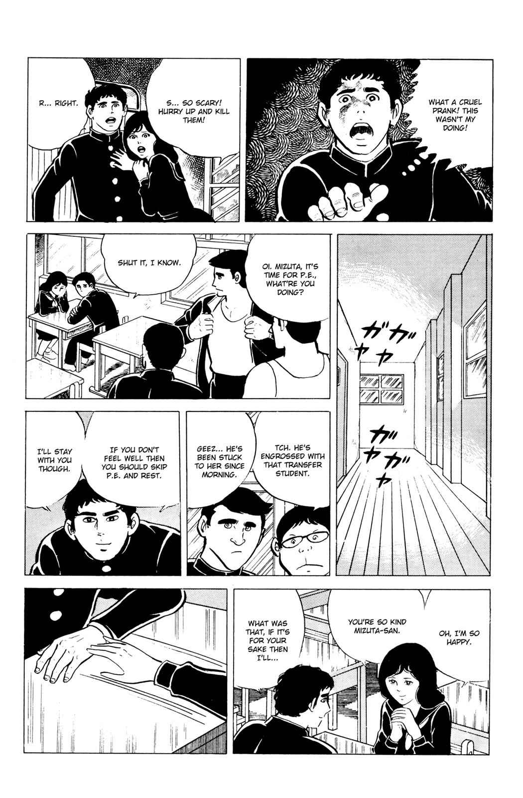 Eko Eko Azaraku Chap 10 - Next Chap 11