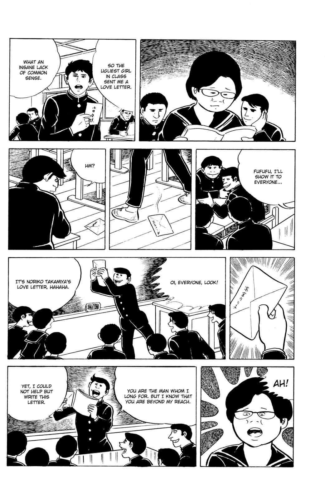 Eko Eko Azaraku Chap 10 - Next Chap 11