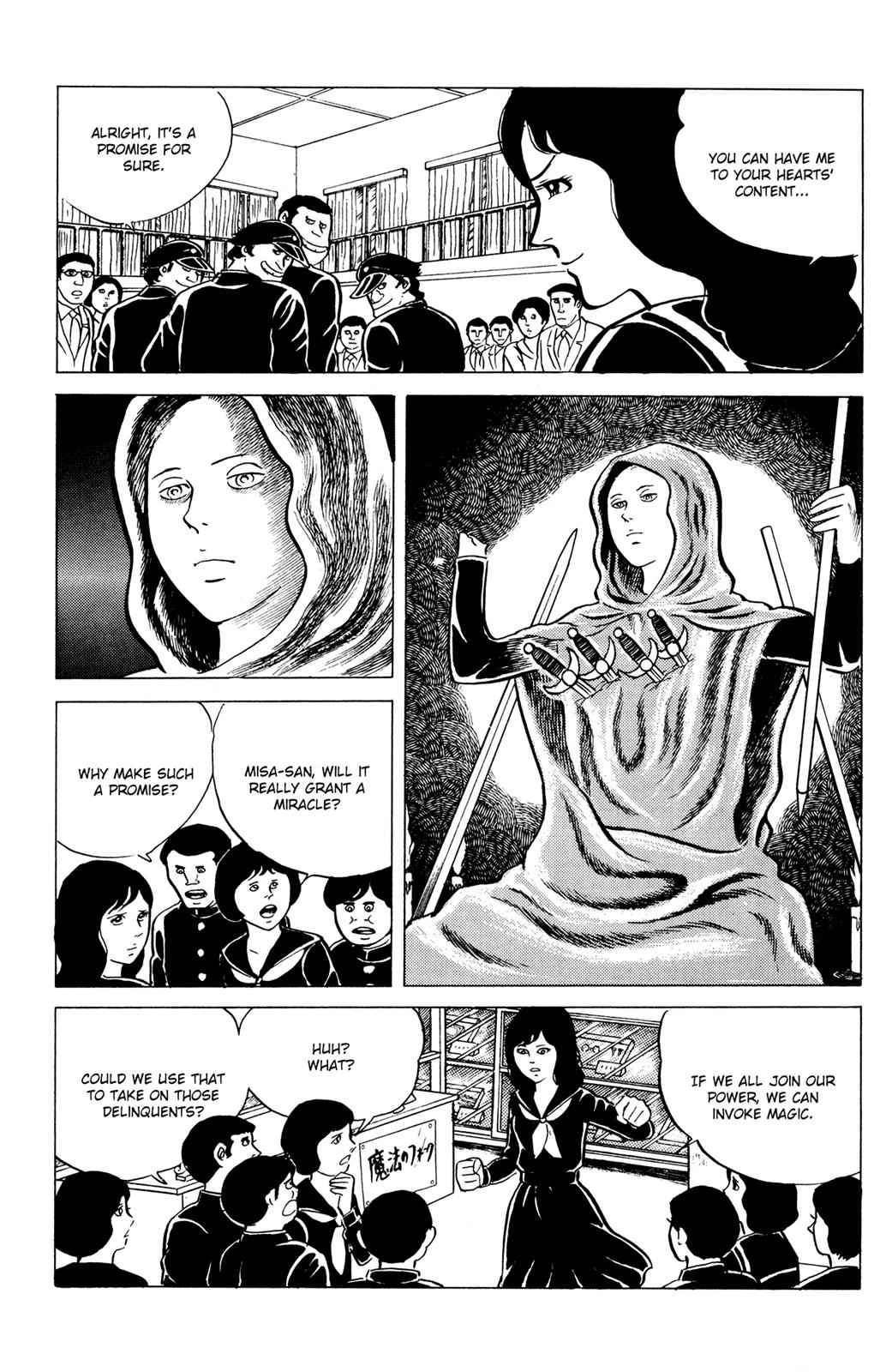 Eko Eko Azaraku Chap 11 - Next Chap 12