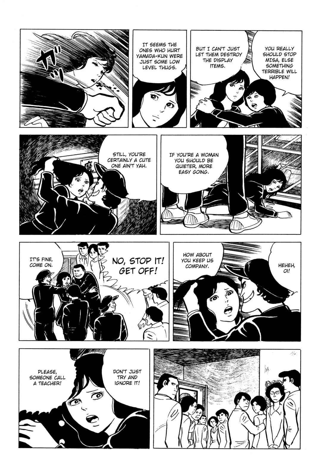 Eko Eko Azaraku Chap 11 - Next Chap 12