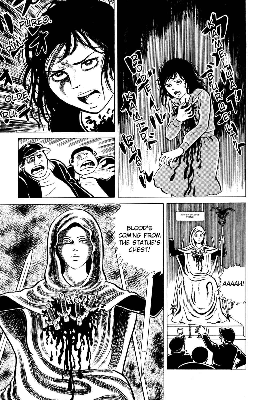 Eko Eko Azaraku Chap 11 - Next Chap 12