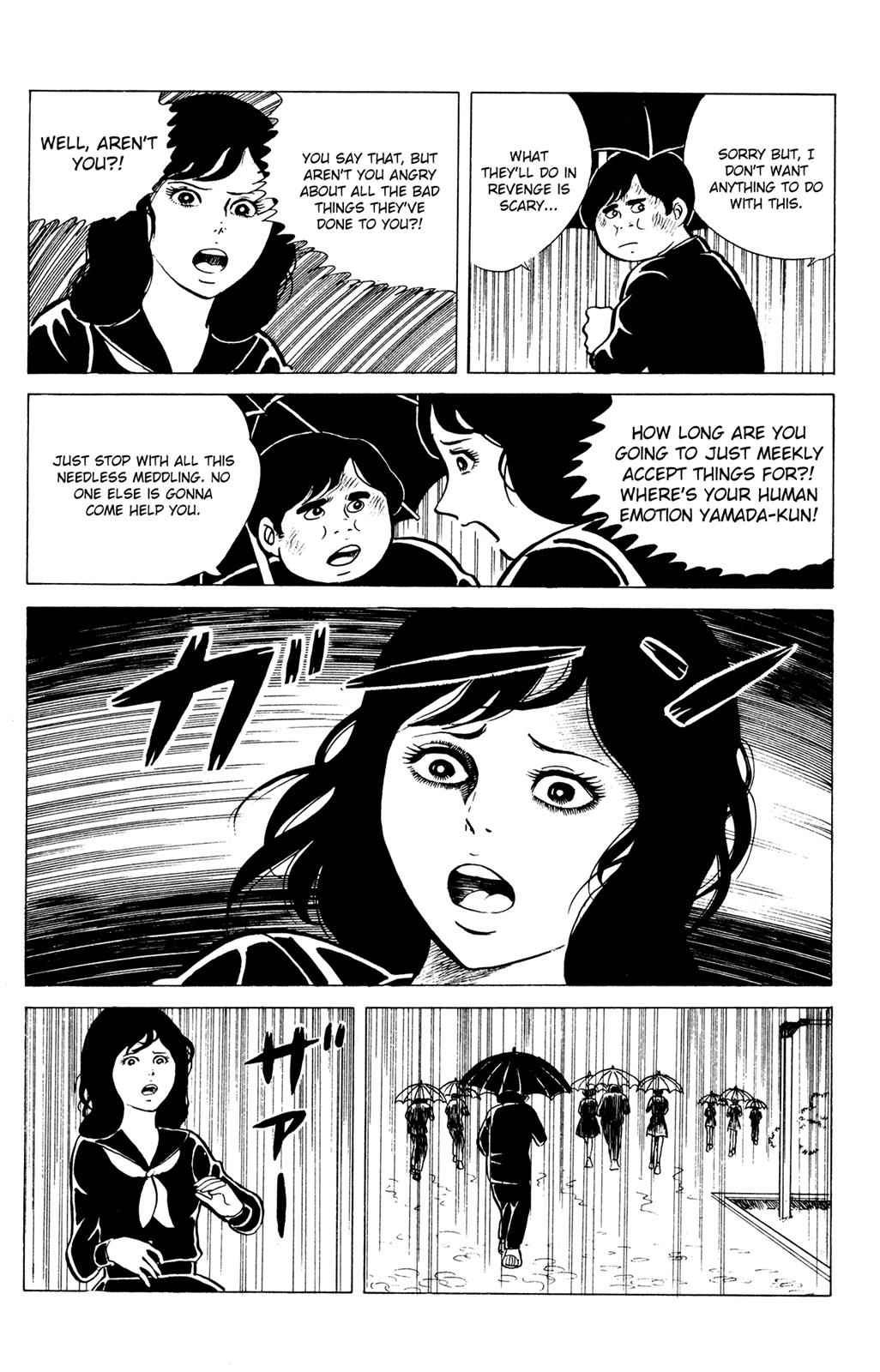 Eko Eko Azaraku Chap 11 - Next Chap 12