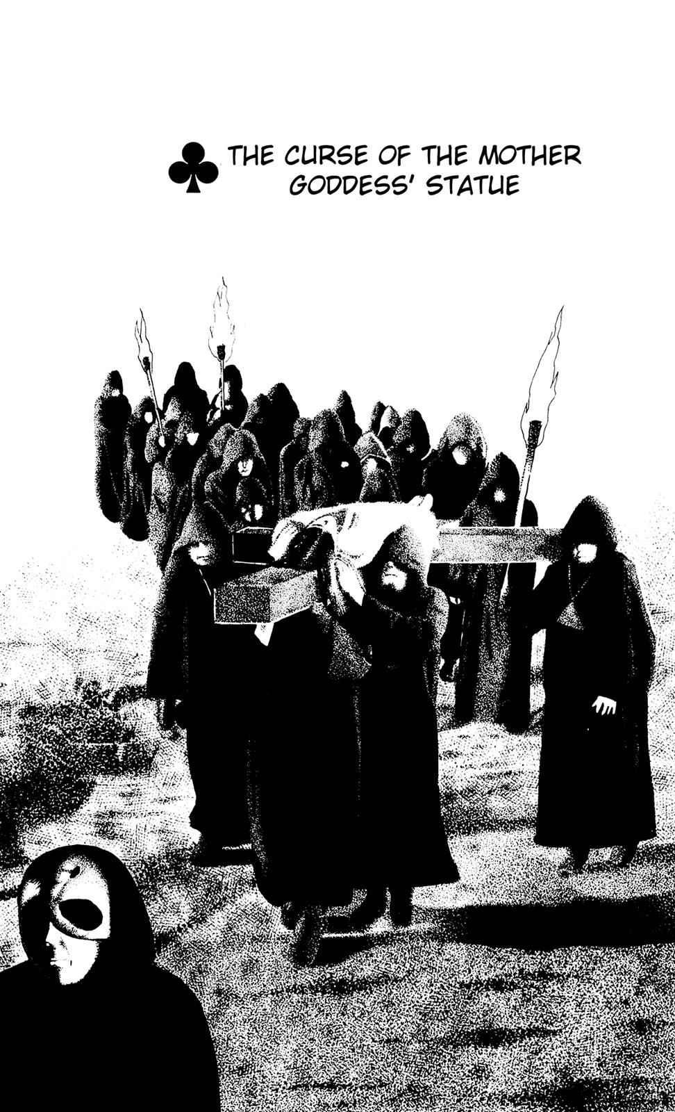 Eko Eko Azaraku Chap 11 - Next Chap 12