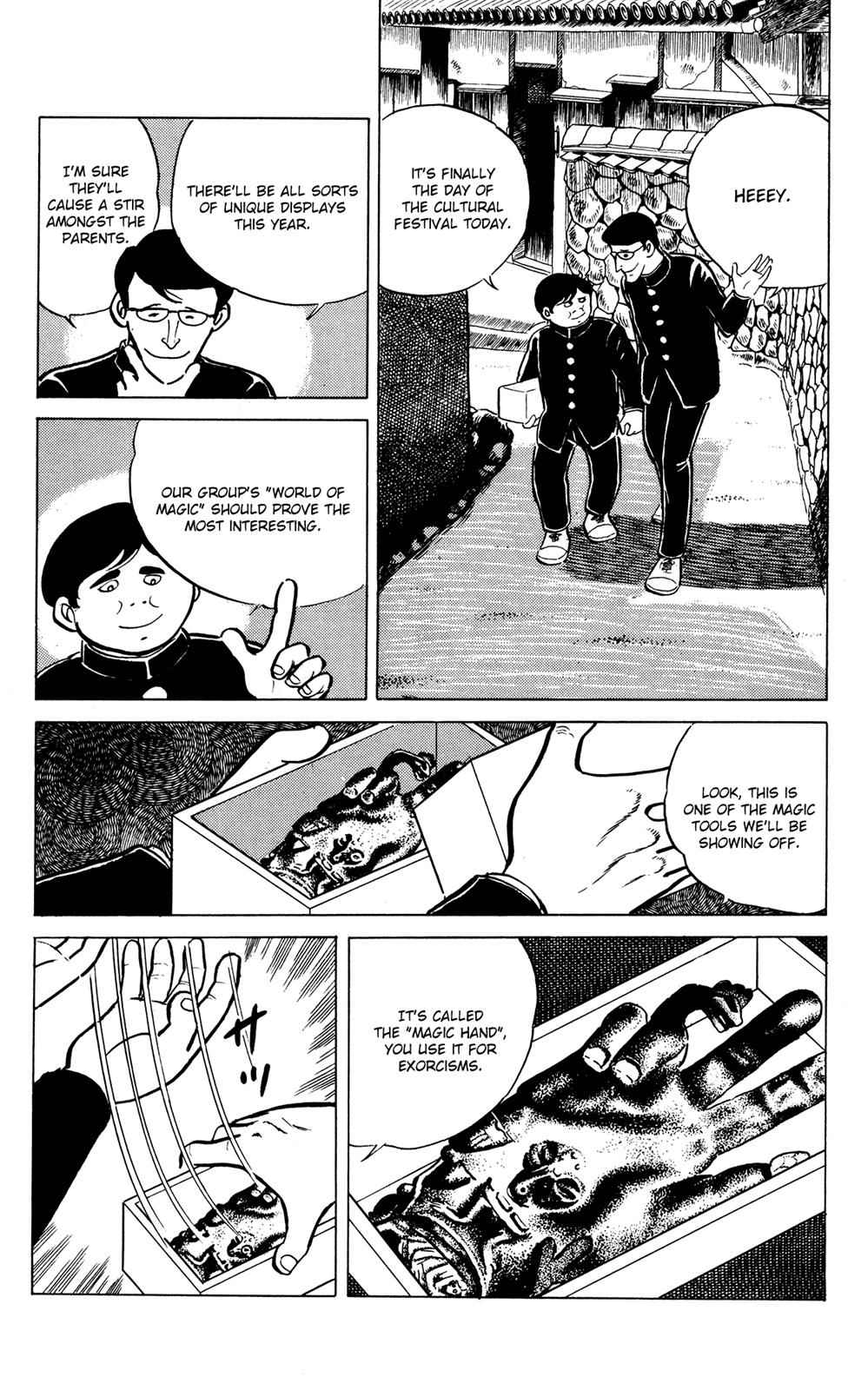 Eko Eko Azaraku Chap 11 - Next Chap 12