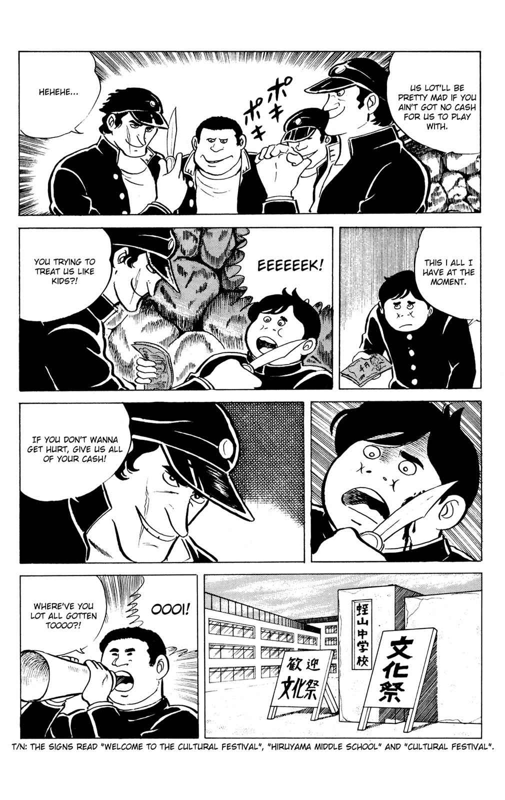 Eko Eko Azaraku Chap 11 - Next Chap 12