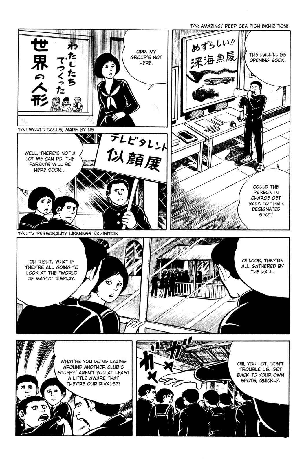 Eko Eko Azaraku Chap 11 - Next Chap 12