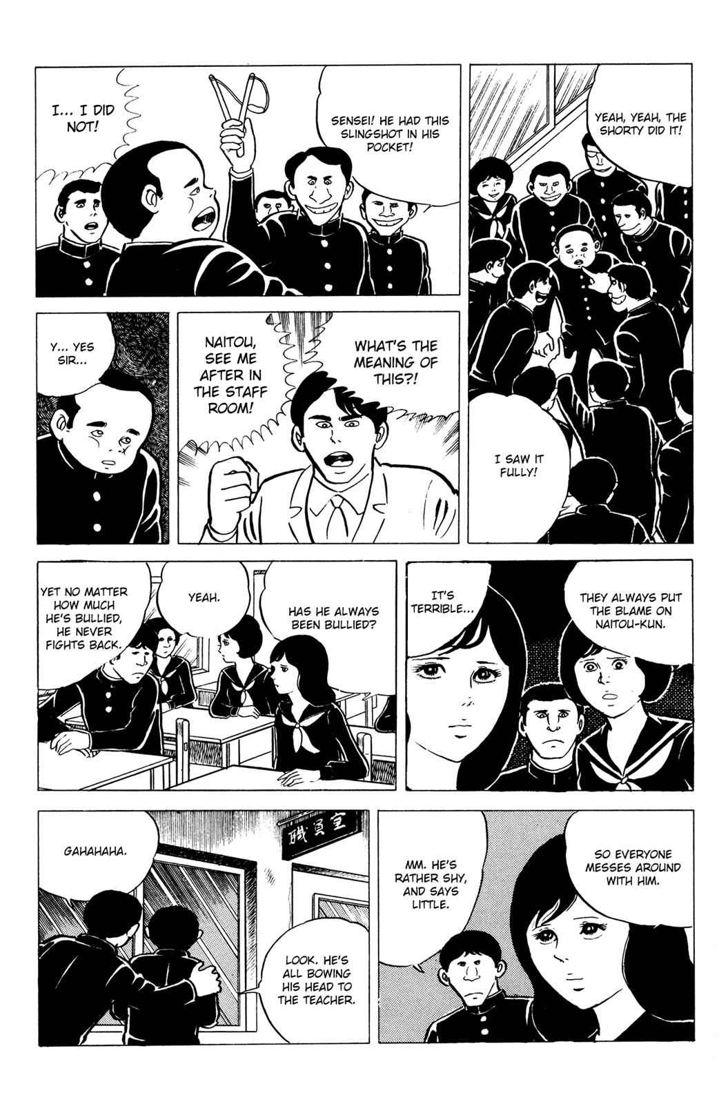 Eko Eko Azaraku Chap 12 - Next Chap 13