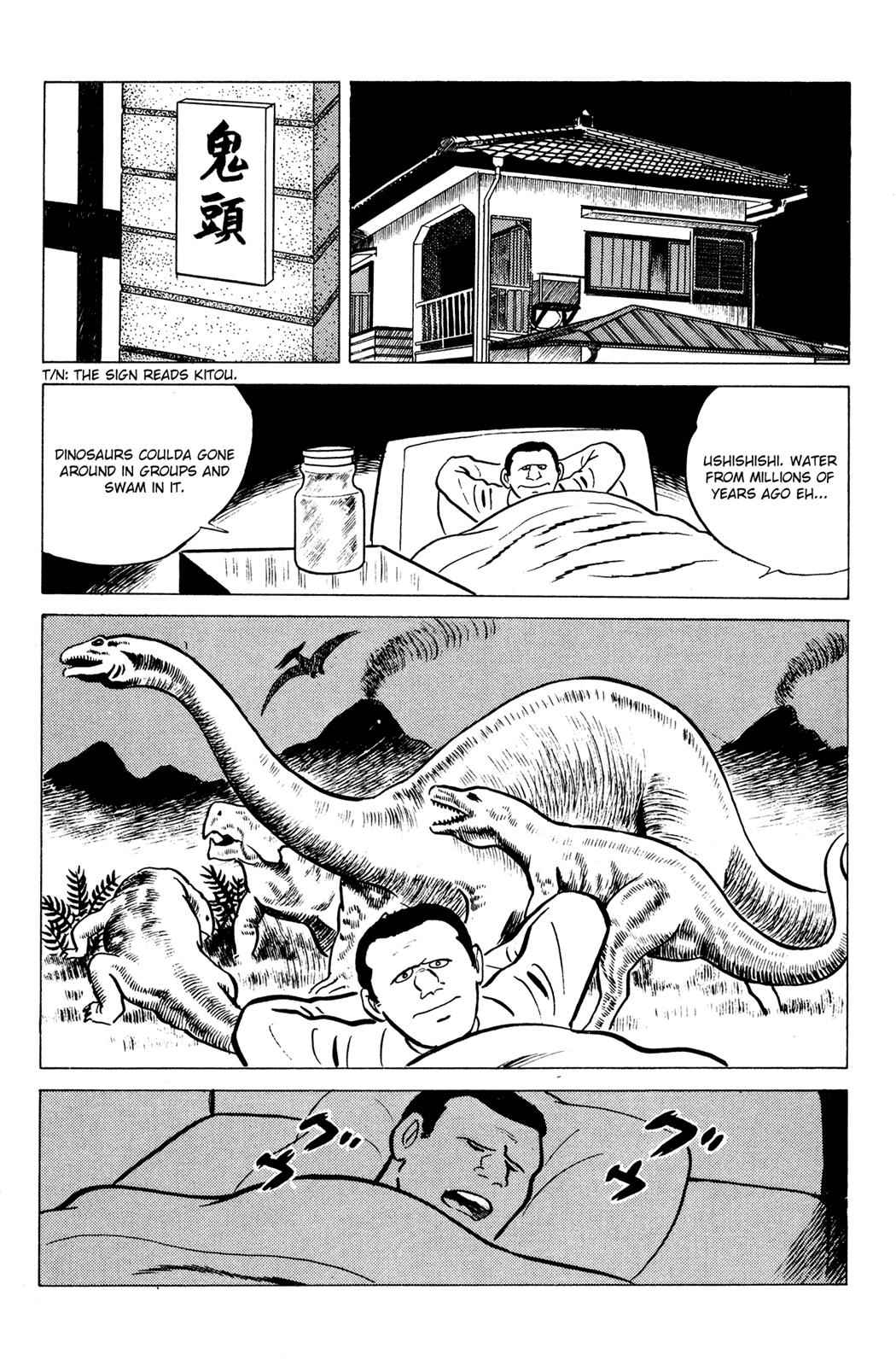 Eko Eko Azaraku Chap 12 - Next Chap 13