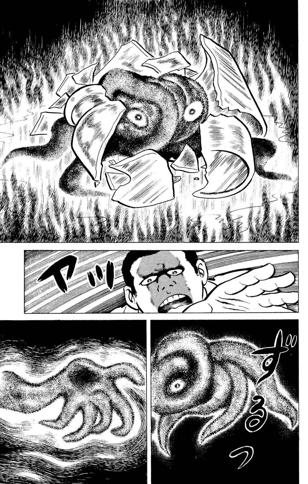 Eko Eko Azaraku Chap 12 - Next Chap 13