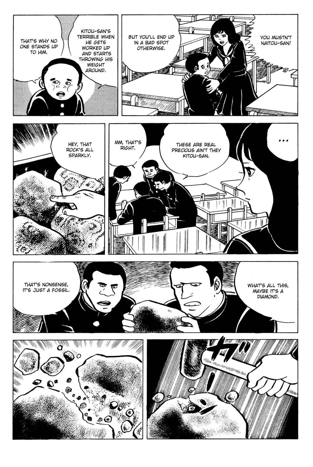 Eko Eko Azaraku Chap 12 - Next Chap 13
