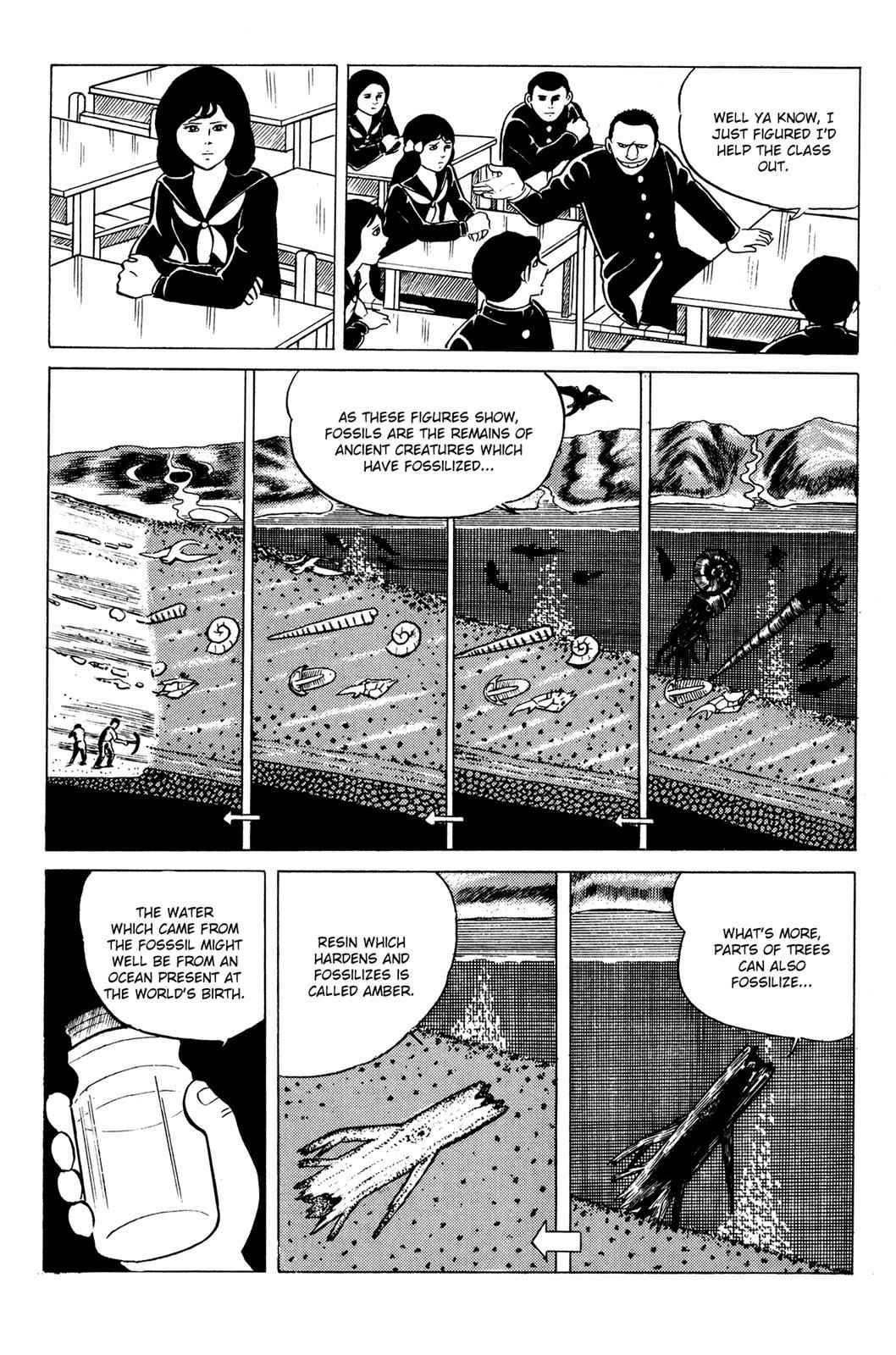 Eko Eko Azaraku Chap 12 - Next Chap 13