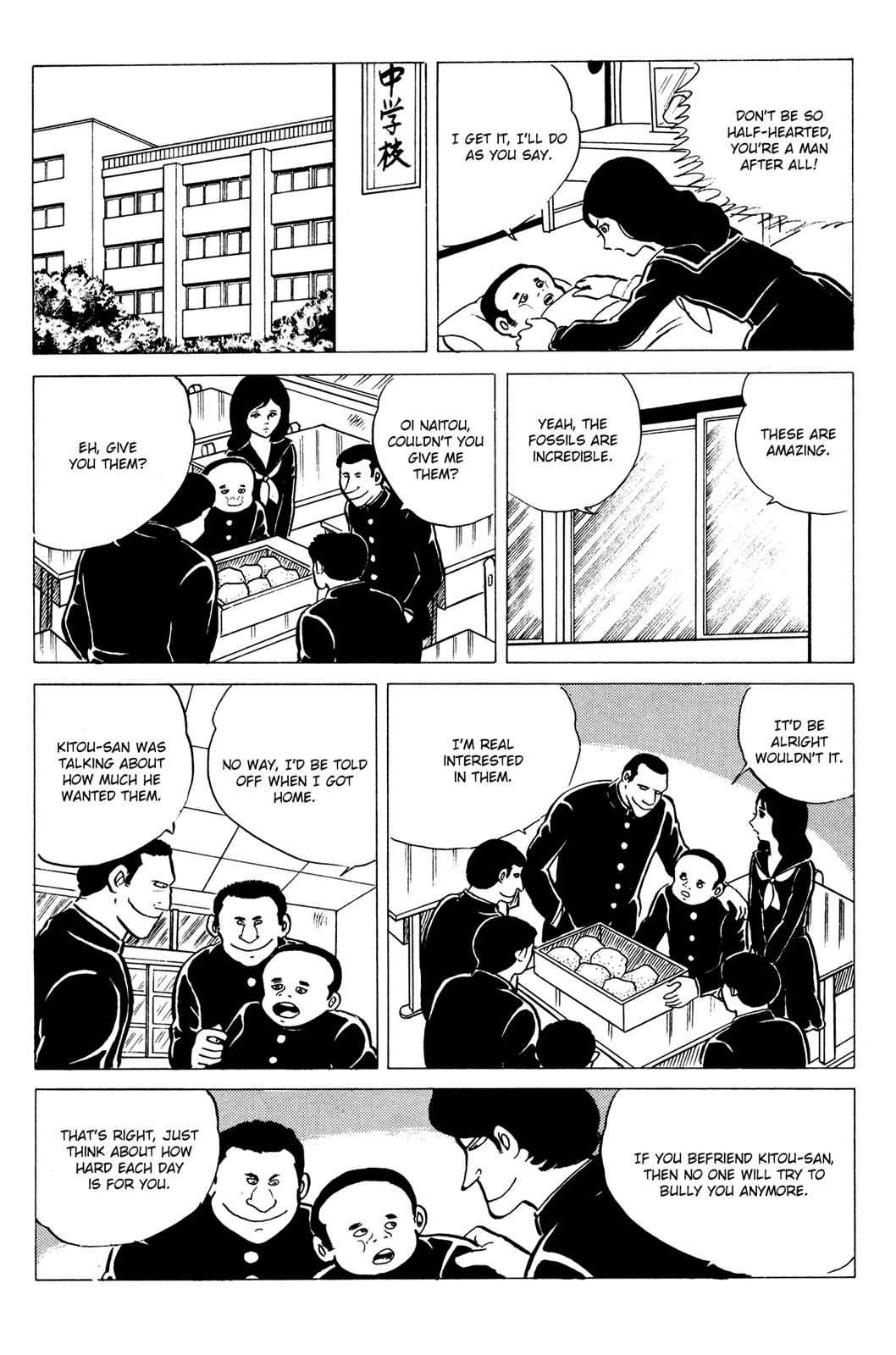 Eko Eko Azaraku Chap 12 - Next Chap 13