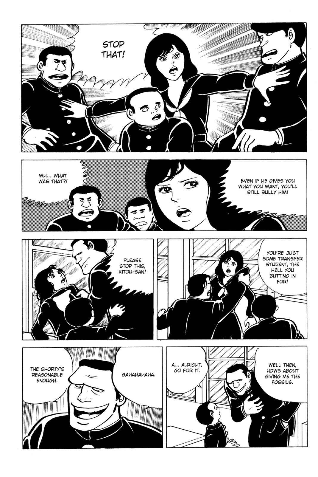 Eko Eko Azaraku Chap 12 - Next Chap 13