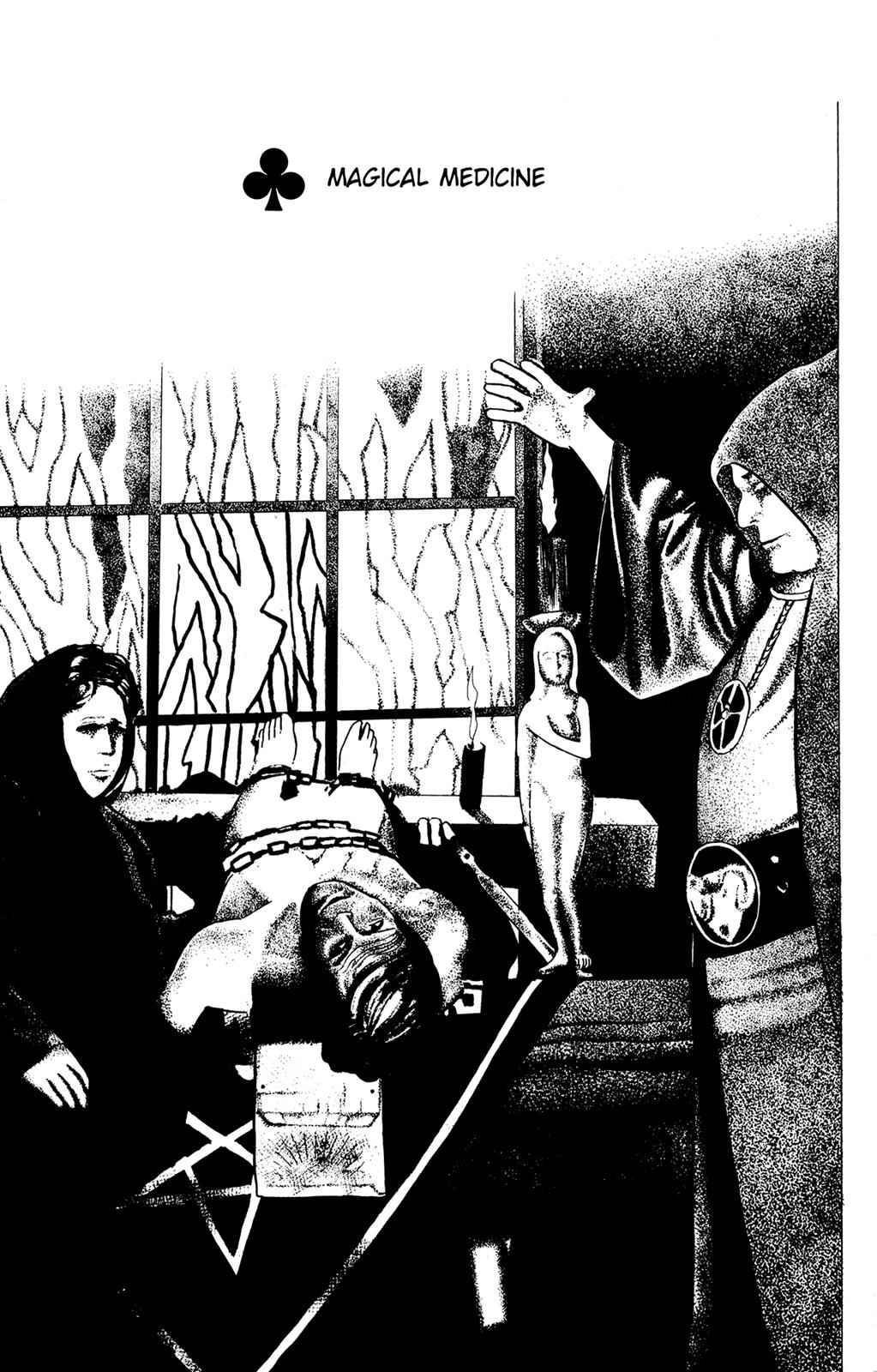Eko Eko Azaraku Chap 13 - Next Chap 14