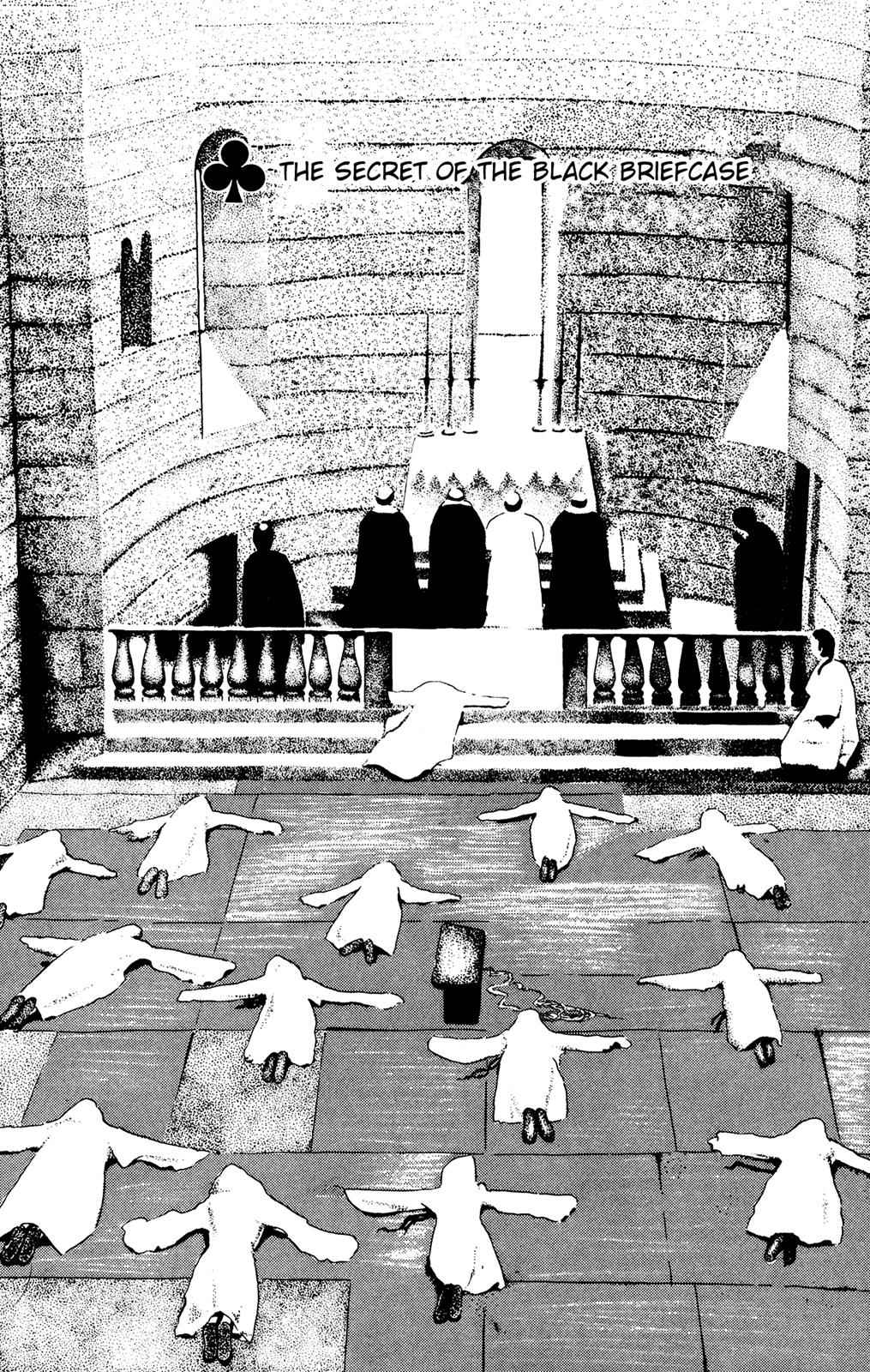 Eko Eko Azaraku Chap 27 - Next Chap 28