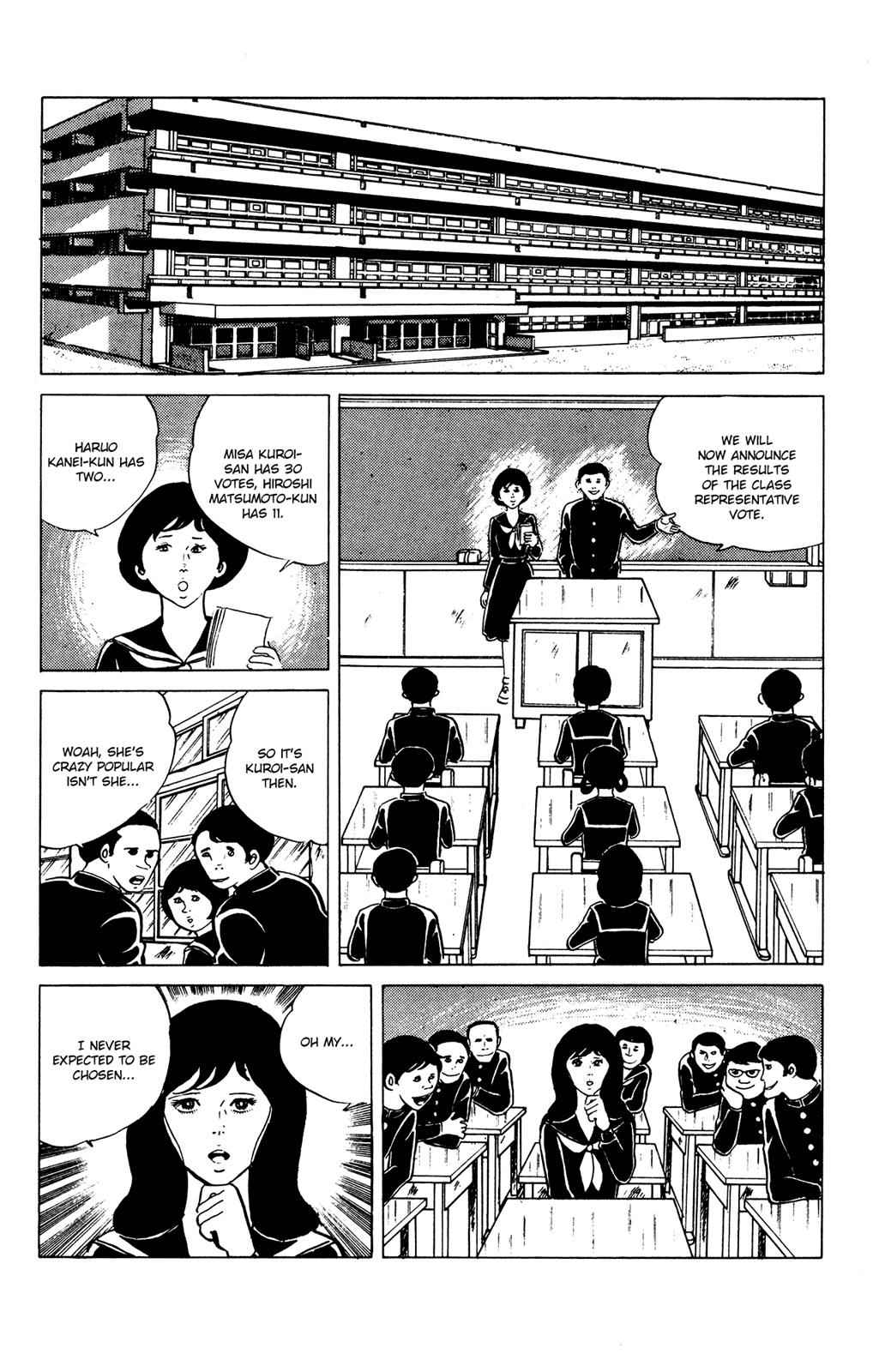 Eko Eko Azaraku Chap 27 - Next Chap 28