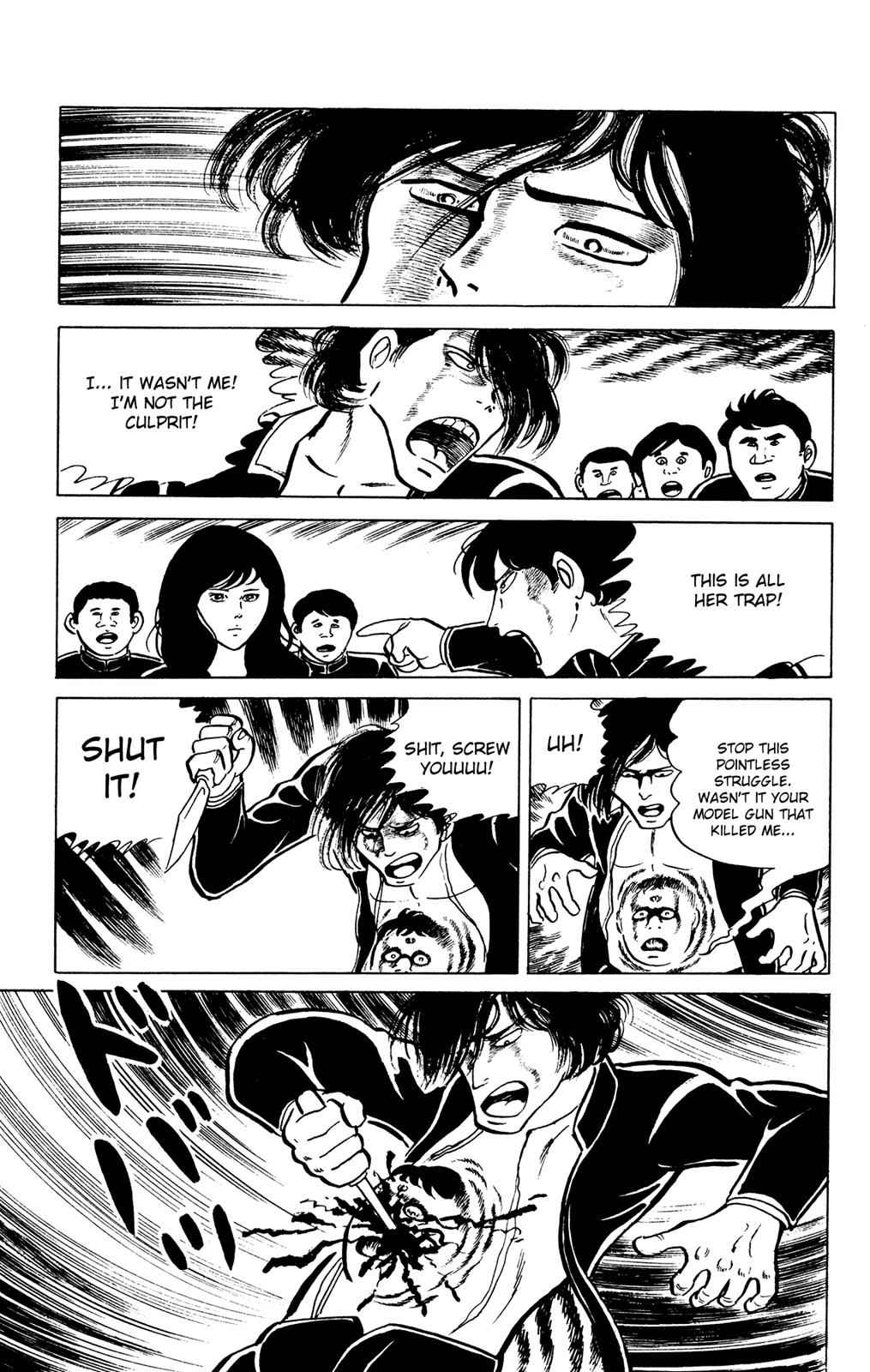 Eko Eko Azaraku Chap 24 - Next Chap 25