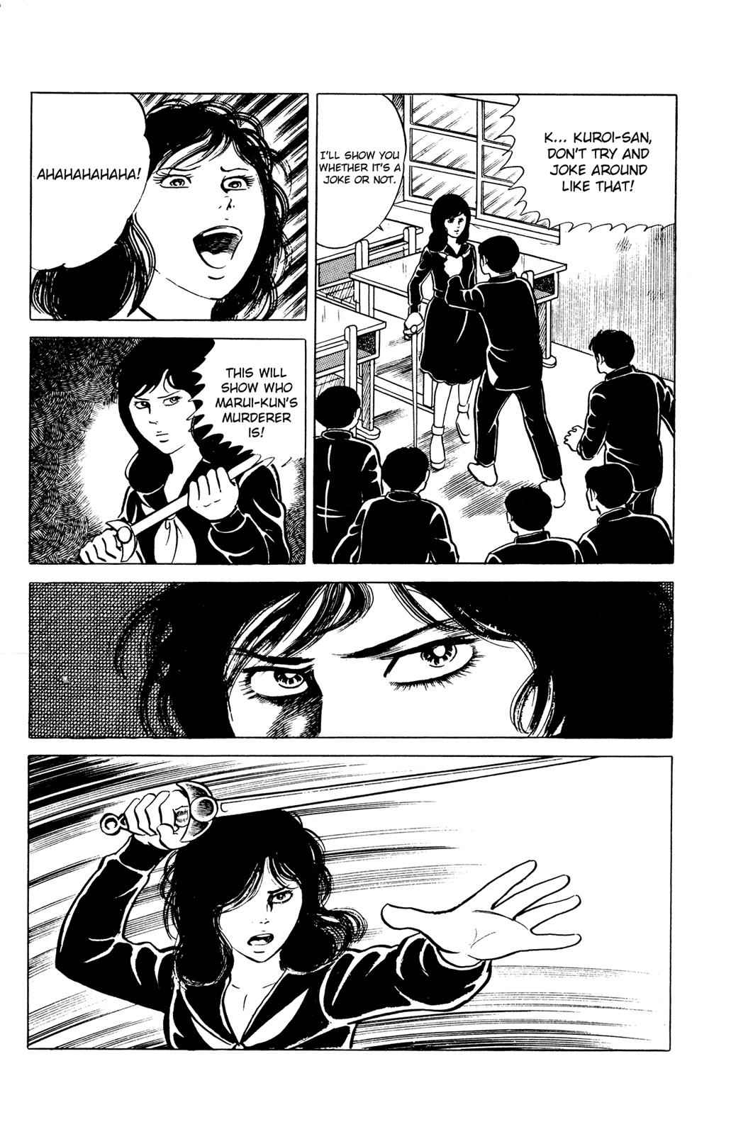 Eko Eko Azaraku Chap 24 - Next Chap 25