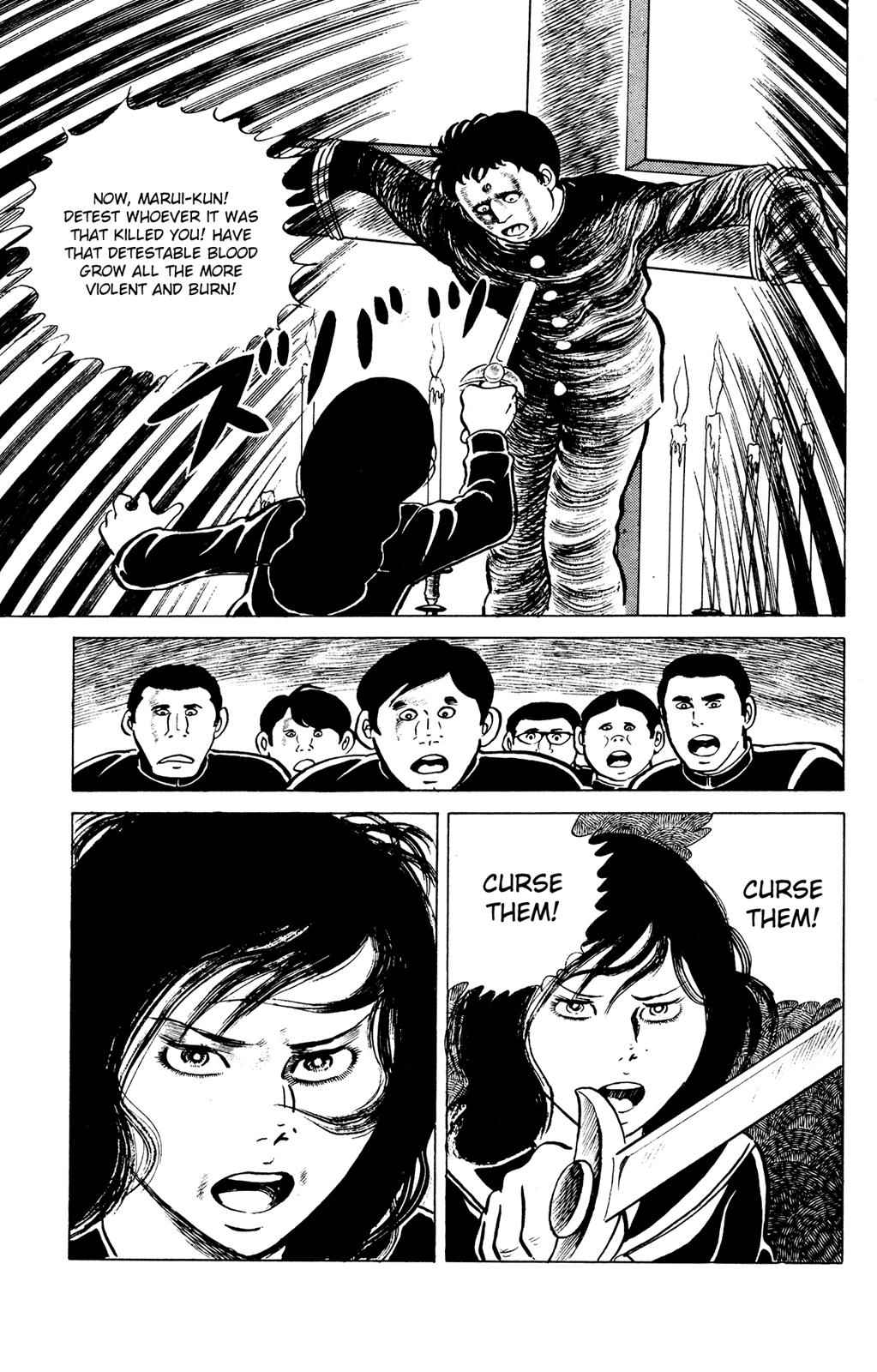 Eko Eko Azaraku Chap 24 - Next Chap 25