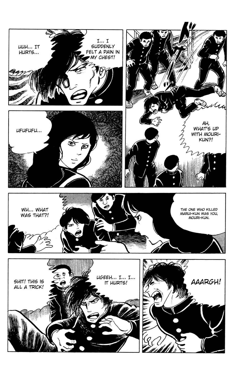 Eko Eko Azaraku Chap 24 - Next Chap 25
