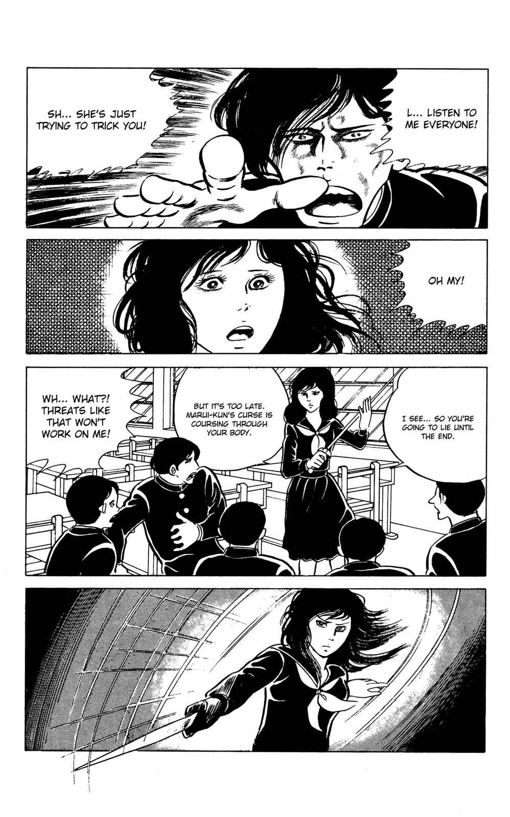 Eko Eko Azaraku Chap 24 - Next Chap 25