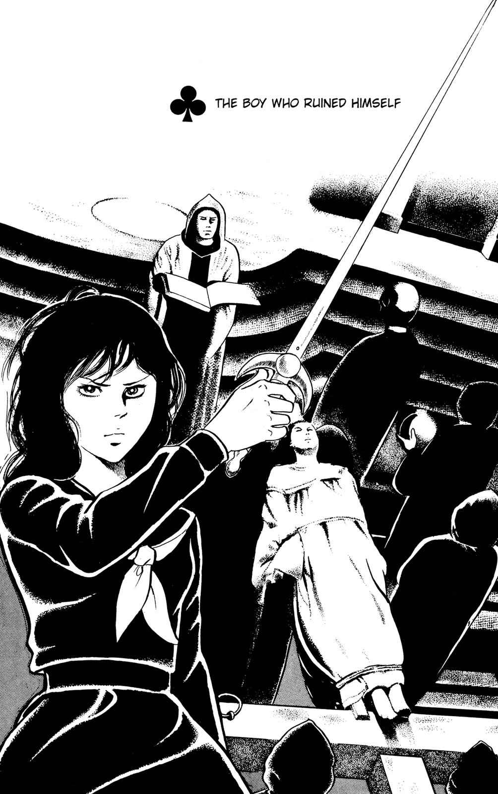 Eko Eko Azaraku Chap 24 - Next Chap 25