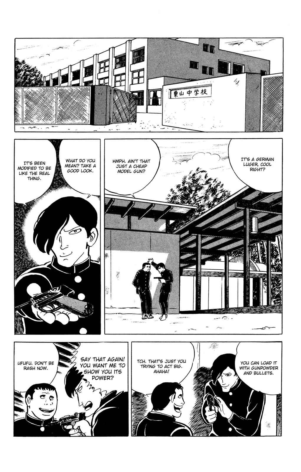 Eko Eko Azaraku Chap 24 - Next Chap 25