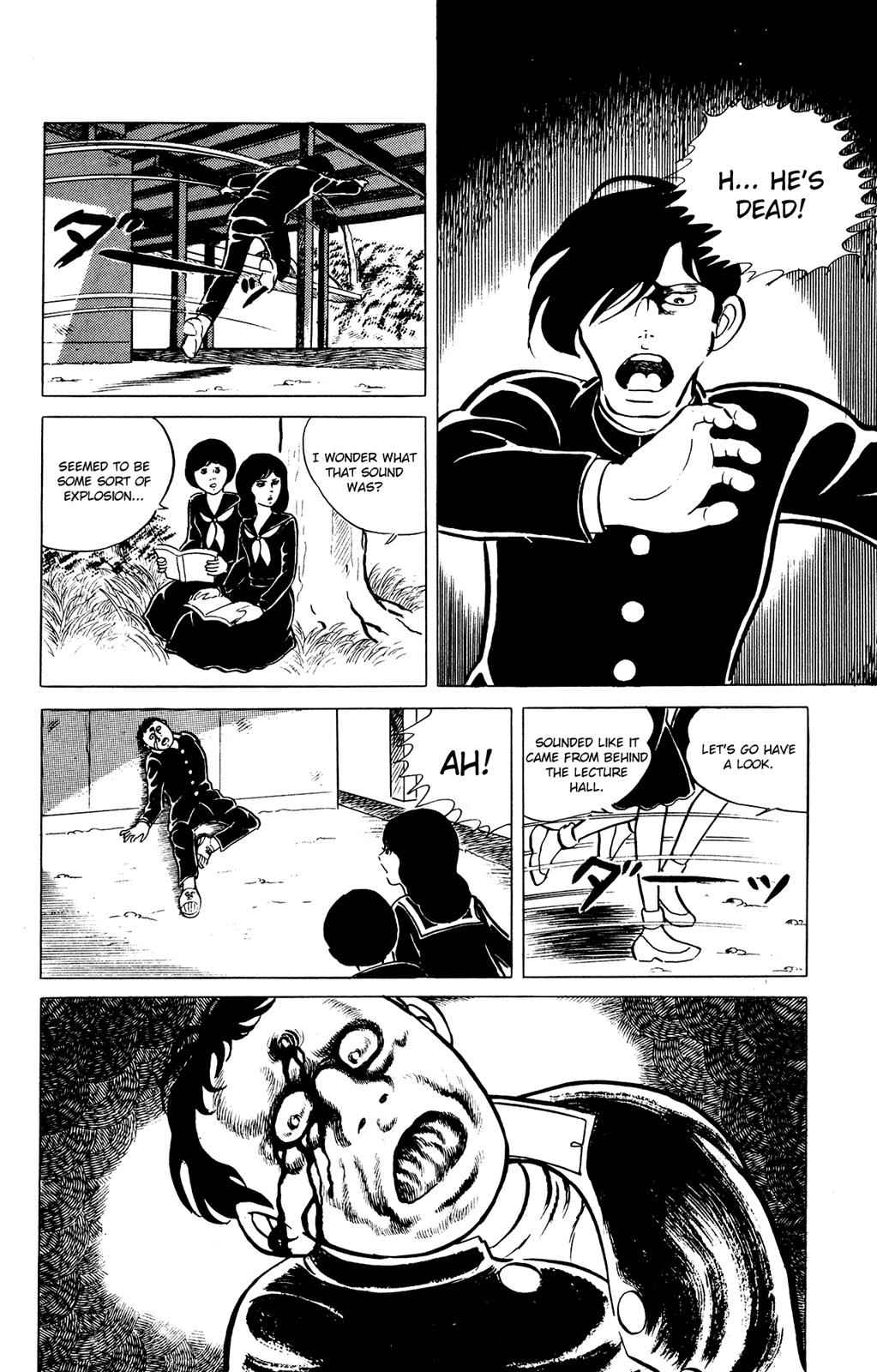 Eko Eko Azaraku Chap 24 - Next Chap 25