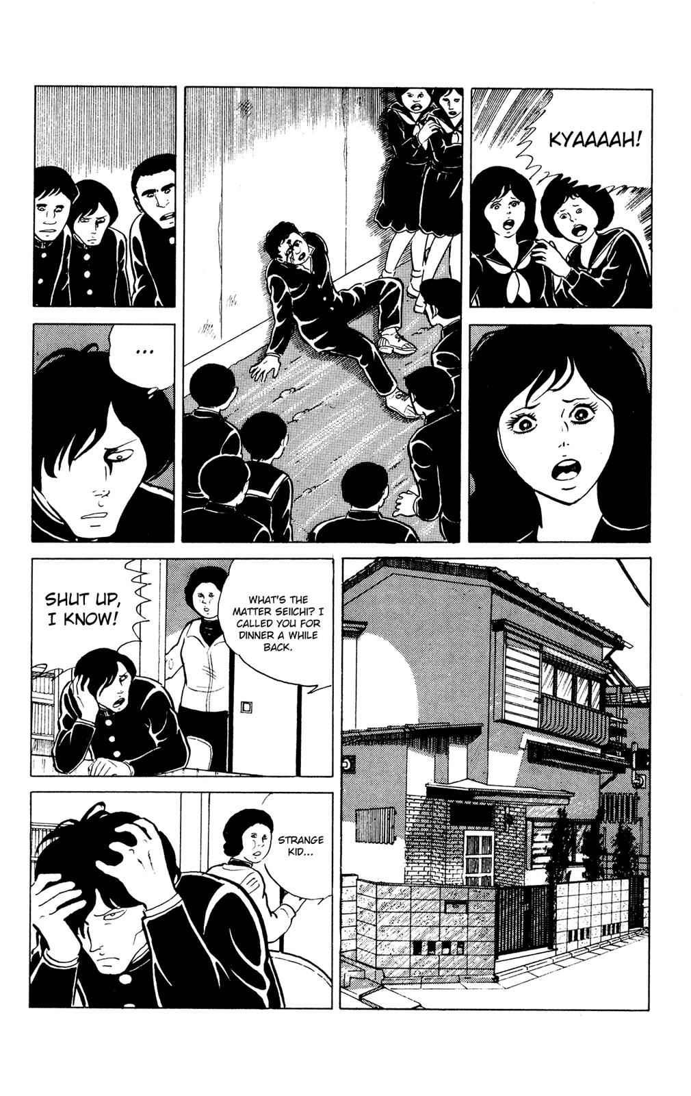 Eko Eko Azaraku Chap 24 - Next Chap 25