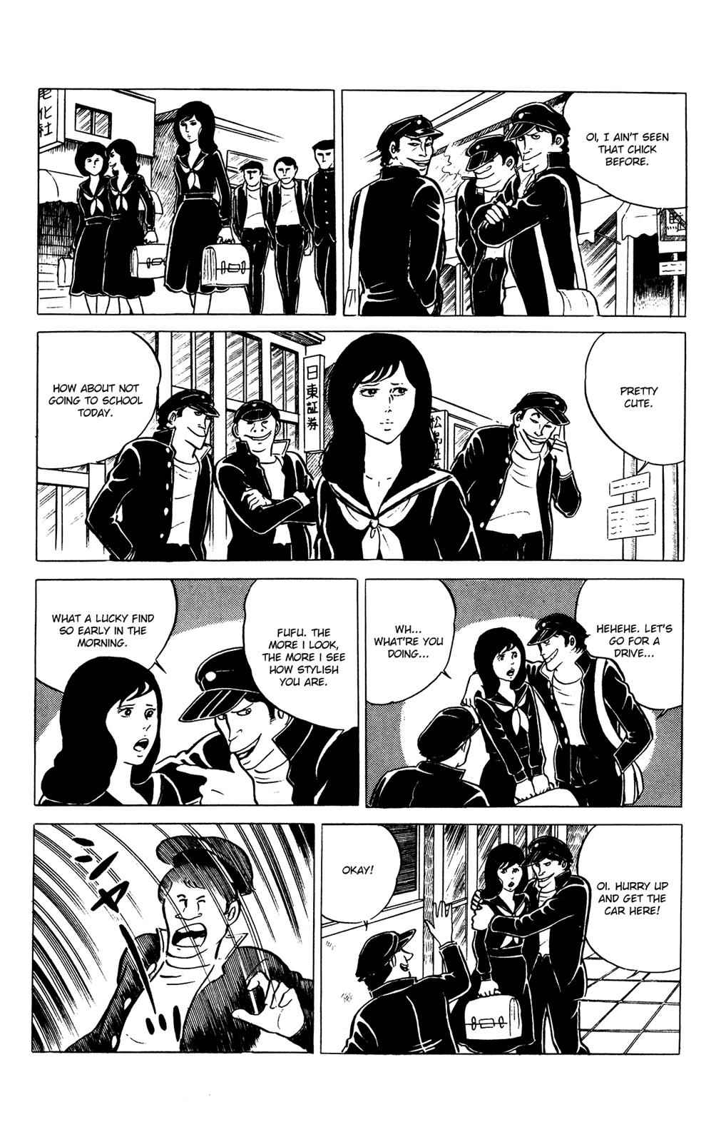 Eko Eko Azaraku Chap 25 - Next Chap 26