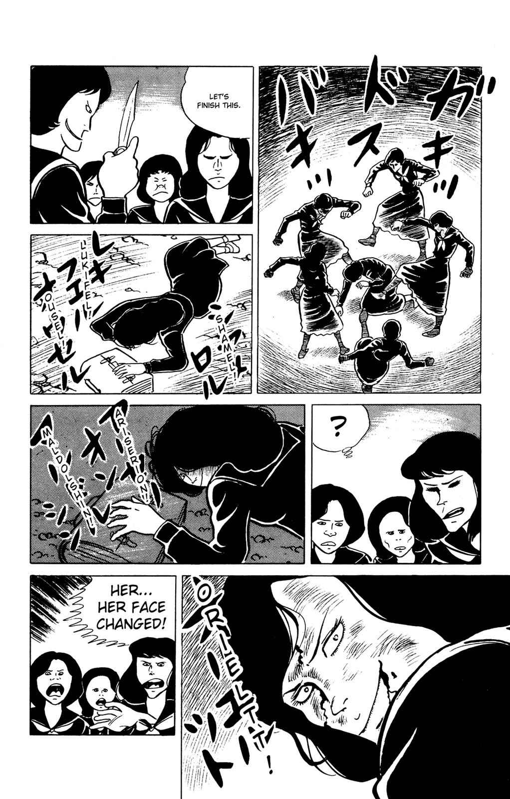Eko Eko Azaraku Chap 25 - Next Chap 26