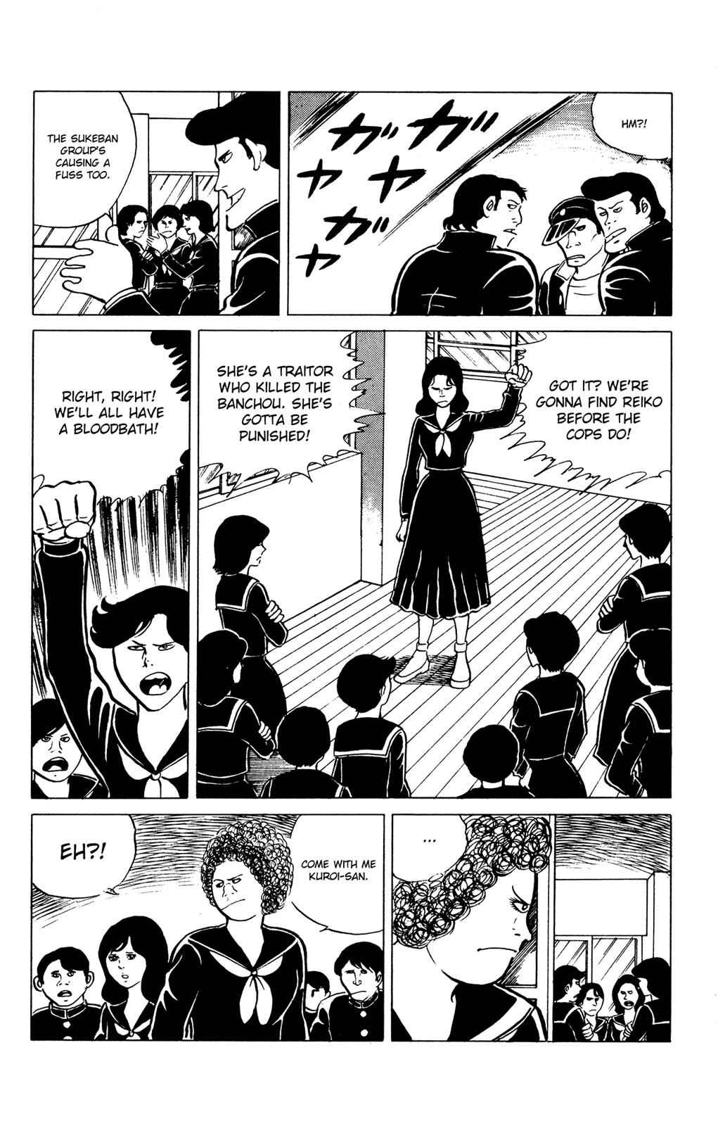 Eko Eko Azaraku Chap 25 - Next Chap 26
