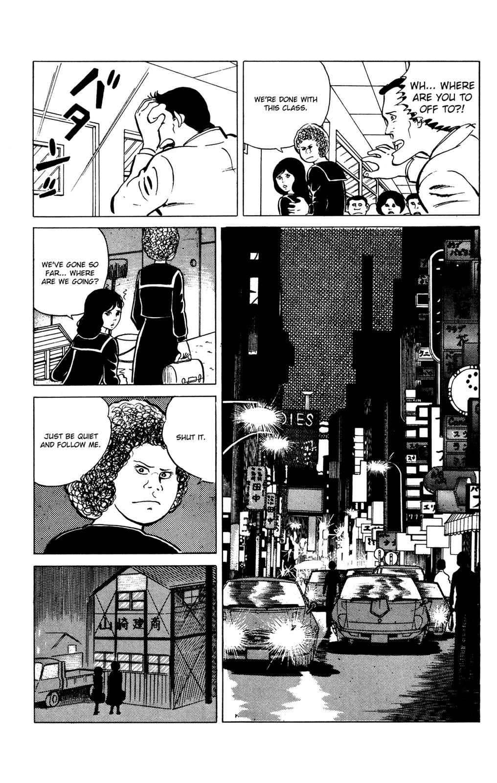 Eko Eko Azaraku Chap 25 - Next Chap 26