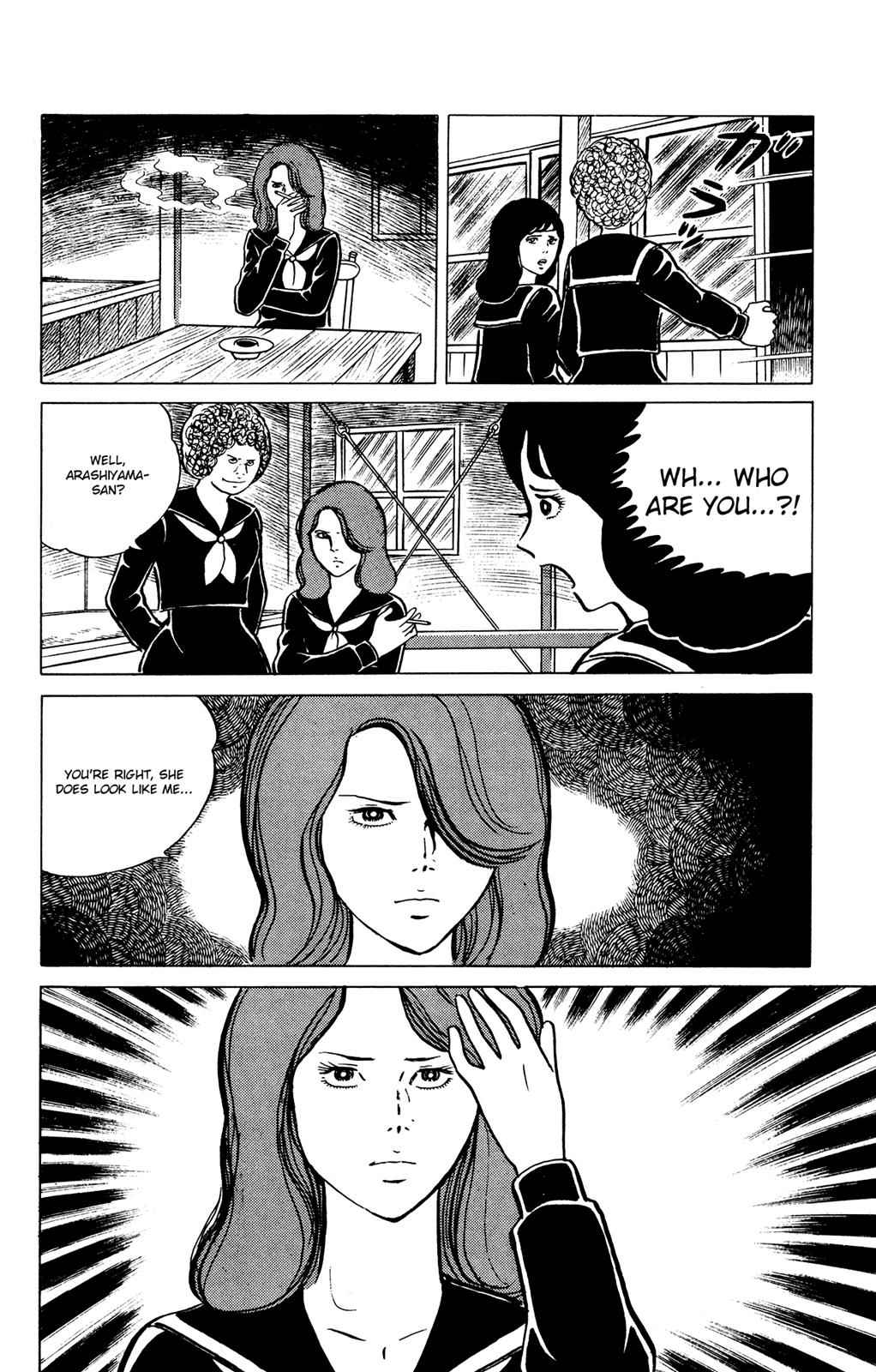 Eko Eko Azaraku Chap 25 - Next Chap 26