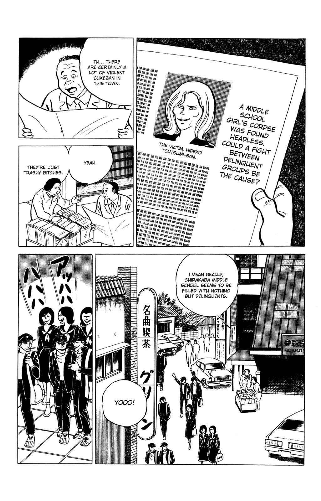 Eko Eko Azaraku Chap 25 - Next Chap 26
